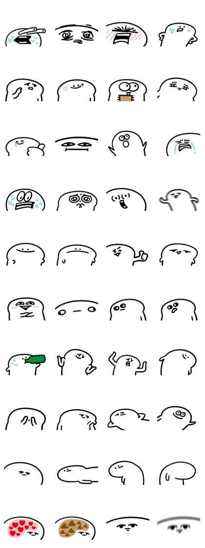 スタンプ無料GET!】 (PWJP)_NW!｜ Stampick! （スタンピック）