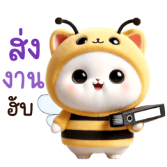 Cute chubby Bee cat : Work!