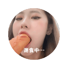 哈囉～妮好鴨！