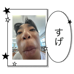 gaj_20240822182427