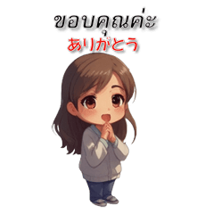 Thai and Japanese Cute Girl Stickers