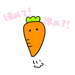 Emotional carrots