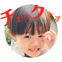 Ena Papa_20240822211358