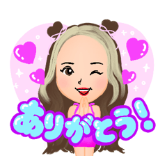 佳那嬢キラキラスタンプ