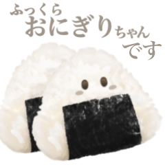 Plump Onigiri chan 2