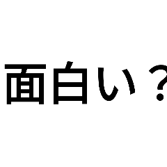 tori_20240822122552