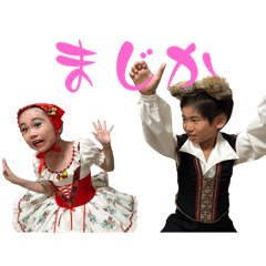 toshiminto_20240822221516