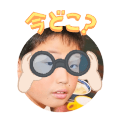 Uchinoko stamp_2024082233006