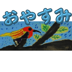 idasanpo_20240822235242