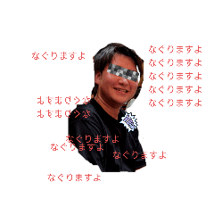 mocomoco_20240822182944
