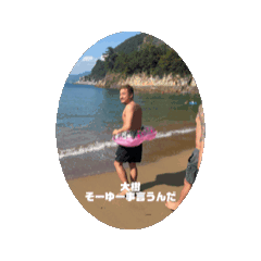 hito_20240823153626