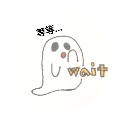 Ghost 小鬼鬼