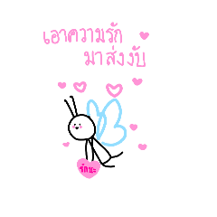achi_20240823141235