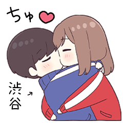 To sibuya1152 - jec5