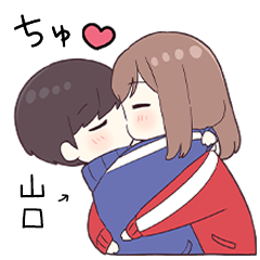 To yamaguti1141 - jec5