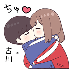 To hurukawa1126 - jec5