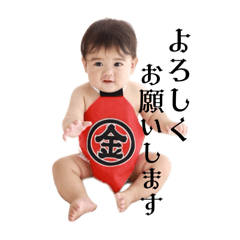 kirico_20240823221433