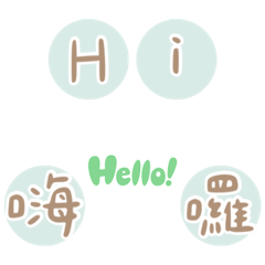 16種常用貼圖-2024版