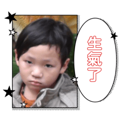 你好你好你好你好我不好你好