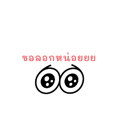 Nawinn_20240824165538