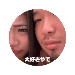 yn_20240825015632