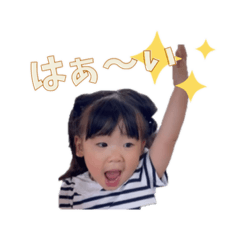 Terasawa Ayaka_20240824010859