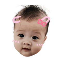 Cora yang baby