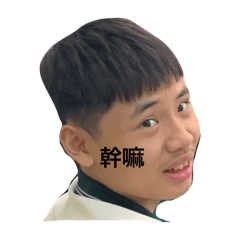 想要去非洲