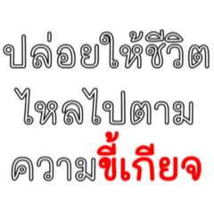 Lozali_20240824191706