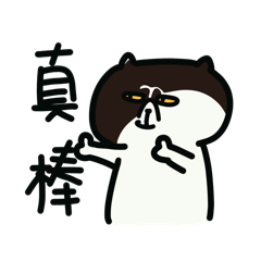 Lili_20240825051342 – LINE stickers | LINE STORE