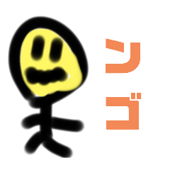ニコニこ＼(^o^)／棒人間