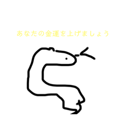 kawai no  hiroba_20240824161443