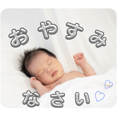 yugaくん1