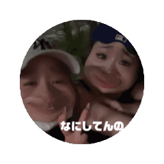 yn_20240825122154