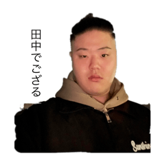 nakata tanaka_20240824151905