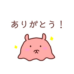 Menkoro_20240824202803