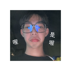 可冠凱