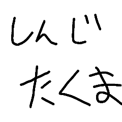Aysw_20240824132811