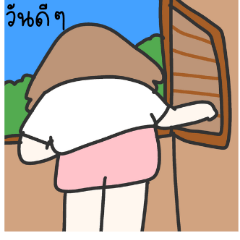 Thai chat 42