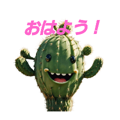 Cacti with various expressions