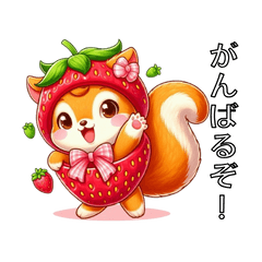 Cute and positive strawberry squirrels.