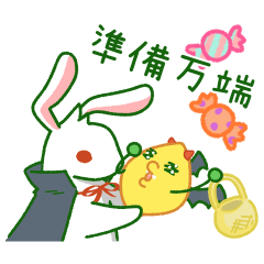 Leisurely rabbit & popping lemon(autumn)