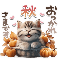 Greetings of small cats -Neo3-