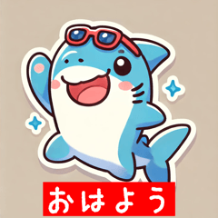 Cute Shark Greeting Sticker Set