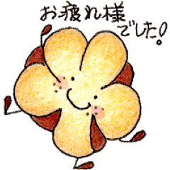 Flower-shaped anpan sticker 2