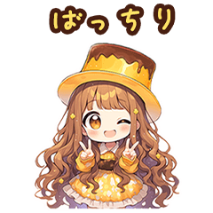 Cute pudding girl (Japanese)