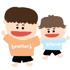 Cute brother sticker