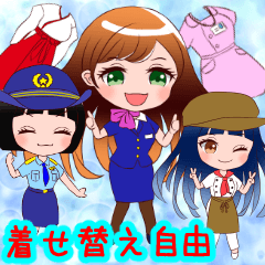 Fashion dress up sticker9-work uniform