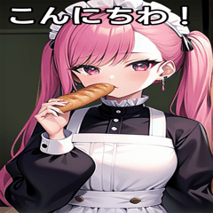 Bread Piercing Japanese Maid Beauty