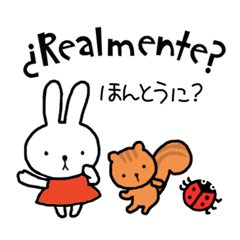 Meg the Rabbit Spanish and Japanese